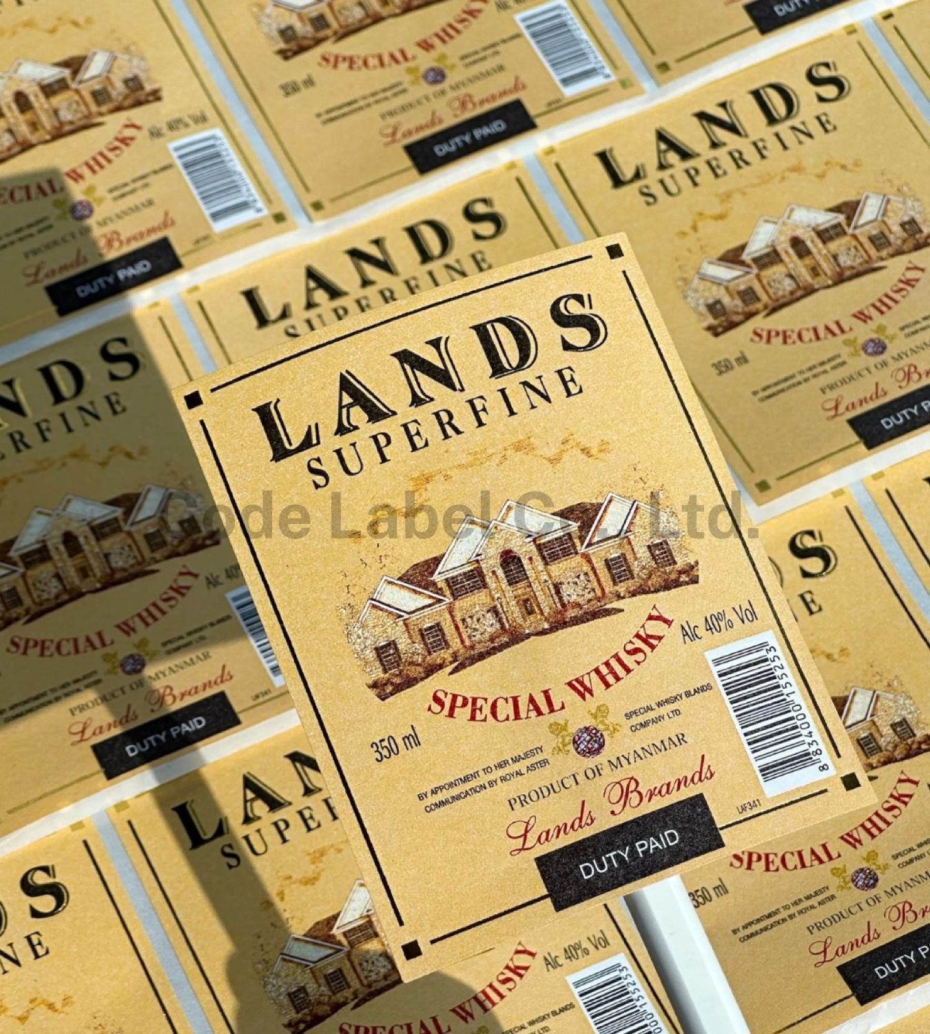 ฉลากสินค้า Lands | กระดาษคราฟท์